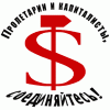 Аватар пользователя Довгель Евгений